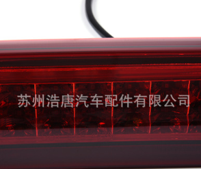 跨境热销刹车灯2014-2018 CHEVY SILVERADO红罩白底银碗式图3