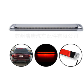 跨境热销刹车灯FOR 92-04 CHEVY S10/SUBURBAN/TAHOE/YUKON白罩图2