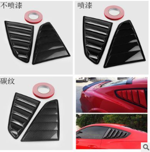 跨境热销汽车配件改装侧面进气面板车窗侧风口适用于野马图3