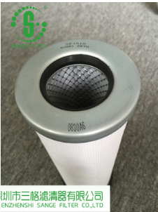 直销5902670螺杆空压机油分 日立三井油气分离器 空压机保养配件图2