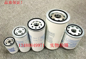 LG7BZ空压机lLB940油气分离器LB940/2油分308040-1202020油分芯图2