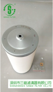 PS-CE03-520螺杆空压机油分 油气分离器P-CE03-520工厂直销图2