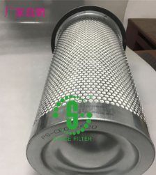 PS-CE03-520螺杆空压机油分 油气分离器P-CE03-520工厂直销图3