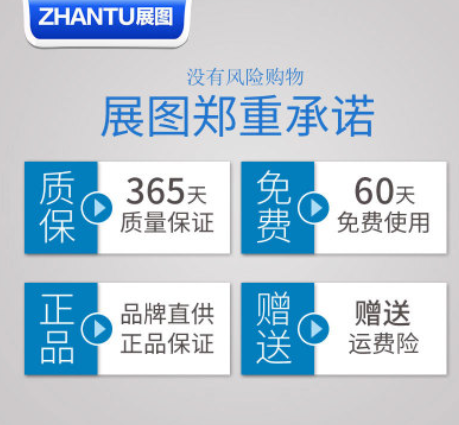 适用本田crv后雨刮器胶条奥德赛缤智xrv杰德艾力绅飞度后雨刷条片图3