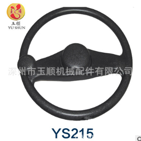 电动四轮车方向盘 通用汽车 四轮电动轿车休闲车方向盘图3