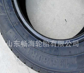 轿车轮胎195/60R15花冠赛拉图伊兰特比亚迪吉利远景力帆汽车轮胎图2