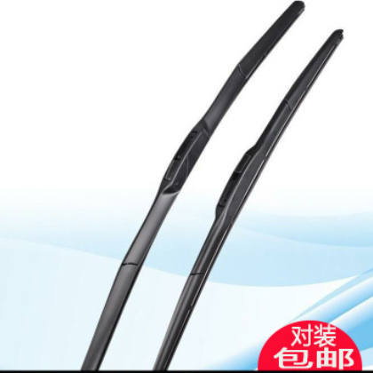五征奥驰1700 1800 2000奥驰A1X3D3A3A2X2D2三段雨刮器货车雨刷图3