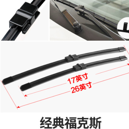 经典福克斯雨刮器06-07无骨09-11年12款13新福克斯2012雨刷片 新图2