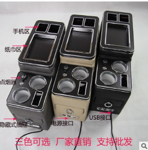 诺亚NOAH步威沃克西通用扶手箱多功能车载扶手箱储物箱 加工定制图2