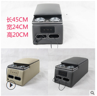 汽车后排扶手箱通用便携式后排座椅中央储物箱改装汽车手扶箱内饰图3
