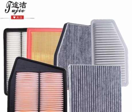适配新老款11 12 1314 15 16 17 18 19 20款空调滤芯空气滤清器格图2
