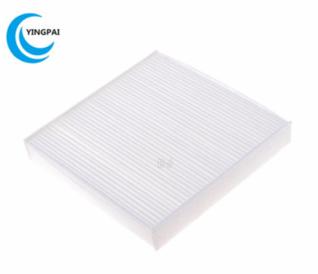 适用于 传祺GA8 GS8 空调滤芯 空调滤清器 空调格 汽车配件保养图2