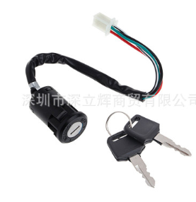 跨境eBay亚马逊速卖通爆款高品质越野车启动车电门锁启动点火开关图2