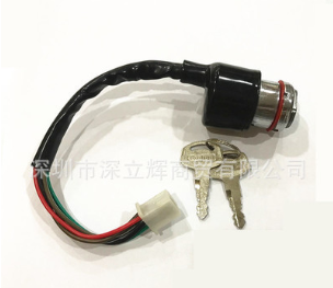 跨境eBay亚马逊速卖通爆款铃木太子豪爵太子摩托车点火开关电门锁图3