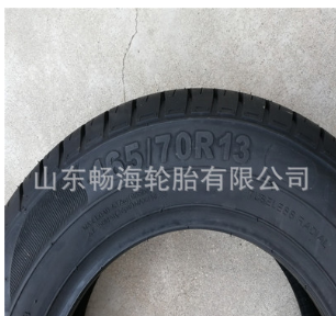 万达牌面包车轿车165/70R13五菱宏光金杯长安之星羚羊夏利轮胎图2