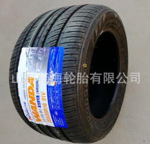 195/55R15汽车轮胎海马普力马欢动凯越菱悦V3CX20悦翔波罗轿车胎图2