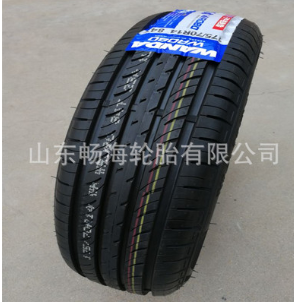 荣光赛欧起亚K2捷达175/70r14日产骊威斯柯达昕锐现代瑞纳轮胎