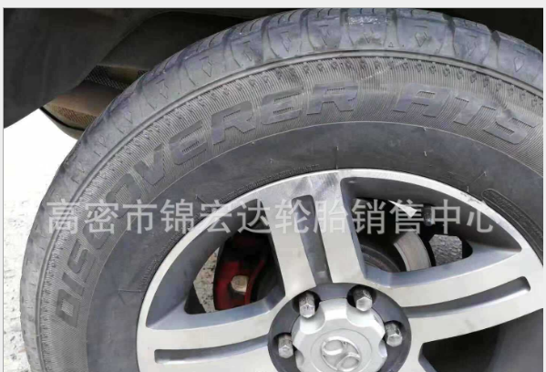 供应 固铂越野轮胎 265/65R18汽车轮胎265/65R18加厚耐磨图3