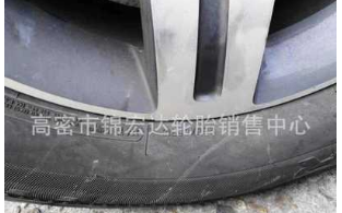 供应 固铂越野轮胎 265/65R18汽车轮胎265/65R18加厚耐磨图2