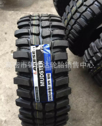 供应 固铂越野轮胎 265/65R18汽车轮胎265/65R18加厚耐磨