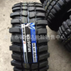 供应 固铂越野轮胎 265/65R18汽车轮胎265/65R18加厚耐磨