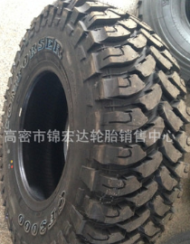 雨林越野轮胎 31*10.5R15 泥地越野轮胎31*10.5R15耐磨图3