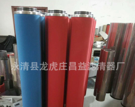 精密滤芯 FF04/20 昌益滤清器厂生产 德国超滤（Ultrafilter）图2