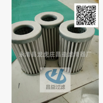 昌益滤清器厂生产供应G3.5燃气 天然气滤芯 进口滤材图2