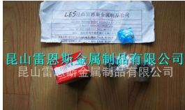 日本进口艾克欧(IKO) 标准凸轮随动器CF12BR/CF10-1BR/CF10-1BUU图2