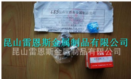 日本进口艾克欧(IKO) 标准凸轮随动器CF12BR/CF10-1BR/CF10-1BUU图3