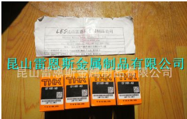 日本蒂业技凯THK凸轮随动器CF12-1-AB/CF12-1R-AB/CF16R-AB图3