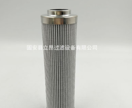 立昂厂家供应 DL006001 液压滤芯 滤清器 过滤器生产厂家图3