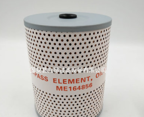 三菱滤芯 ME064356 滤芯 滤清器 三菱发动机滤芯图2