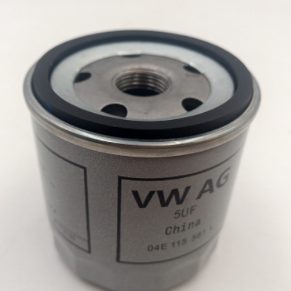 适用奥迪Q3A3大众高尔夫7新速腾迈腾捷达1.4T机油滤芯滤清器机滤图3