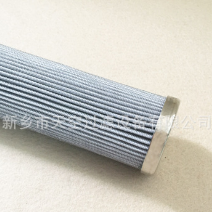 厂家热销液压滤清器滤芯 E3041B2C10 来样定制包邮图3