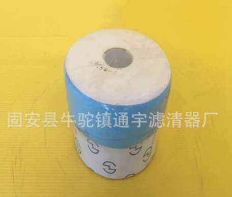 供应日本RRR精密滤芯TR-22630图2