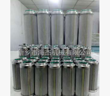 0110D003BH/HC黎明高压滤芯图3