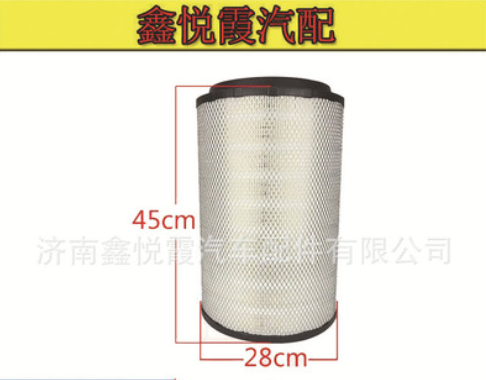 2845空气滤芯 欧曼解放新大威J6奥威悍威豪沃陕汽德龙空气滤清器图3