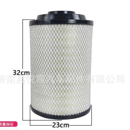 K2332 空滤 解放小J6 1109060/70-686 PU胶空气滤清器滤芯 K2332图2