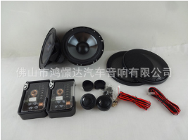 汽车喇叭 来福 套装喇叭 FNX2406 2614 6.5寸改装音响喇叭图2