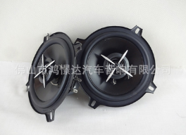 汽车音响喇叭 SONY 索尼 XS-FB 1330 5寸 同轴喇叭 车载改装喇叭图3