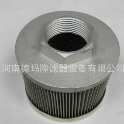 厂家直销SFT-20-150W SFT-24-150W 大生液压油滤芯图3