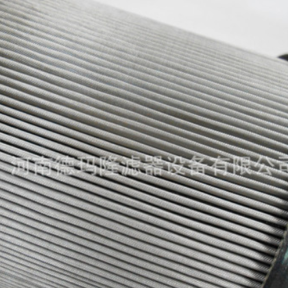 【现货】FS143B10T125 盾构机滤芯图3