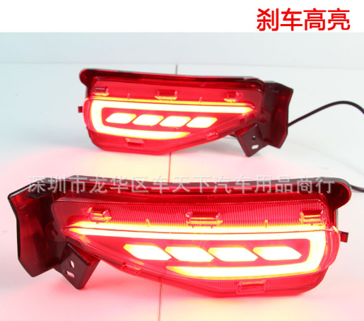适用于16-17丰田奔跑者fortuner后杠尾灯 应急灯穿越者改装后杠灯图2