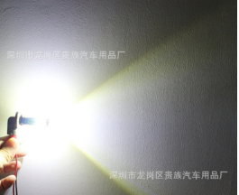 工厂直销 汽车LED雾灯 881 880 50W 10灯 LED防雾灯 CREE前照灯图3