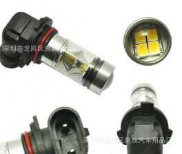 汽车LED前雾灯 H10 100W 雾灯 9005 HB3 9006 HB4 20LED 9145车灯图2
