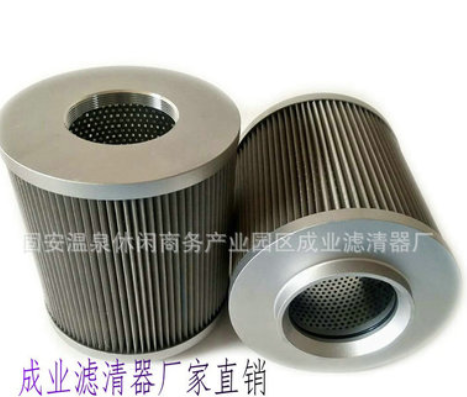 JX800x180 成业滤芯 FAX800X5液压滤清器图3