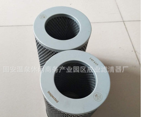 JX800x180 成业滤芯 FAX800X5液压滤清器图2