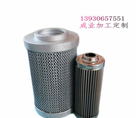 559000 2598液压滤芯 R901025360成业滤器图2