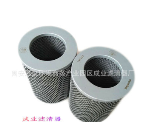 厂家生产0250RN010BNHC液压滤芯图2